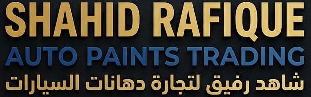 Shahid Rafique Auto Paints Trading LLC